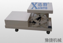 星空官方端网站登录入口-星空（中国）
机械简述升降平台的共性技术和发展趋势